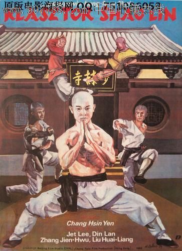 慕尼黑大学学士证书