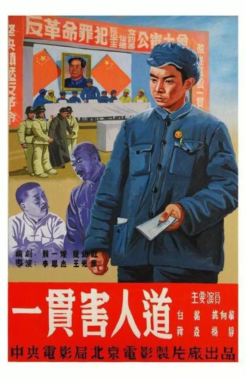 买假建筑企业资质证书
