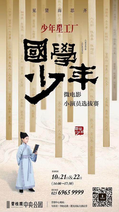 买假韩国仁荷大学文凭